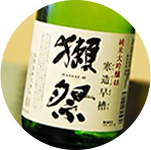 清酒