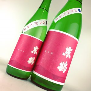 東鶴 純米酒 おりがらみ生